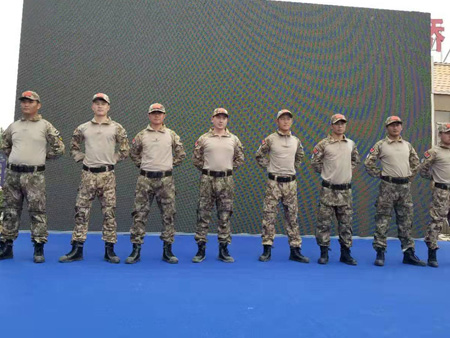 軍杰保安風(fēng)彩