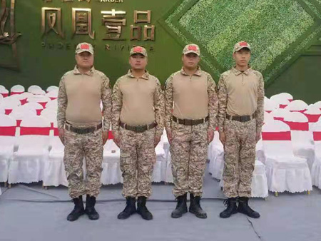 軍杰保安風(fēng)彩